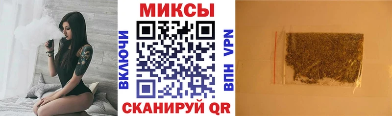 купить наркотики сайты  Суздаль  Бутират бутик 