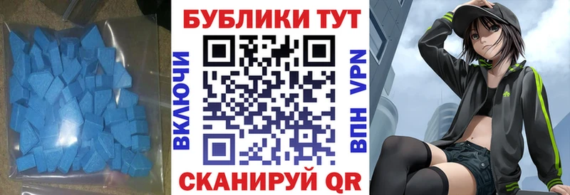 закладка  Суздаль  Экстази Дубай 
