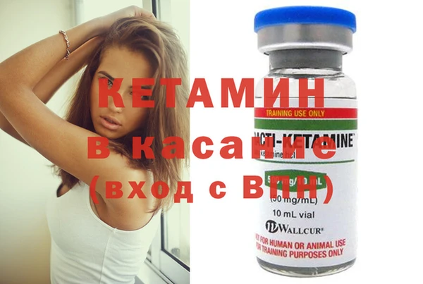 COCAINE Переславль-Залесский