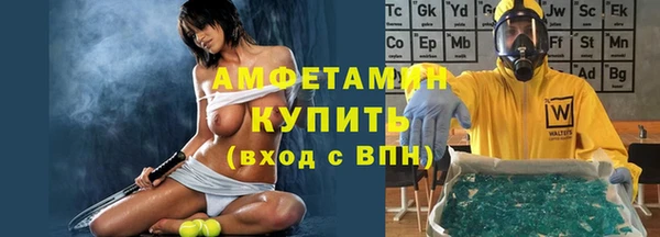 а пвп мука Абдулино