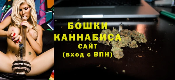 кокаин премиум Абаза