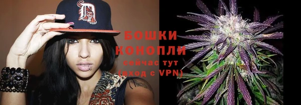 кокаин премиум Абаза