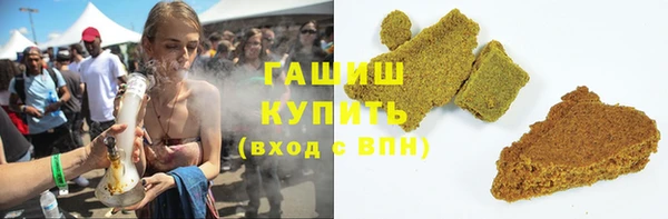 COCAINE Переславль-Залесский