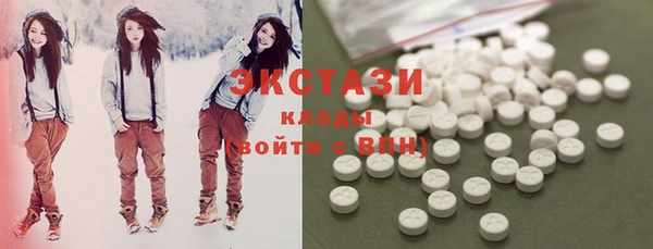 наркотики Абинск