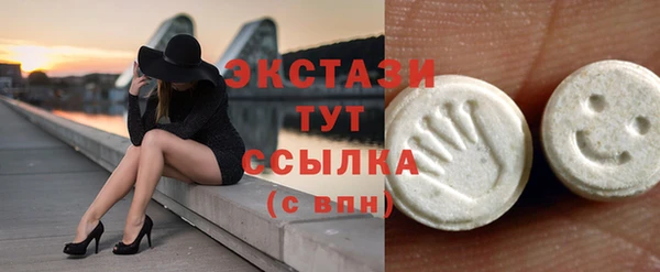а пвп мука Абдулино