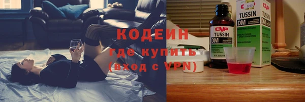 а пвп мука Абдулино