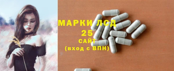 а пвп мука Абдулино