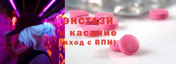 наркотики Абинск