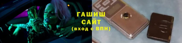 наркотики Абинск