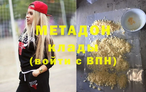 а пвп мука Абдулино