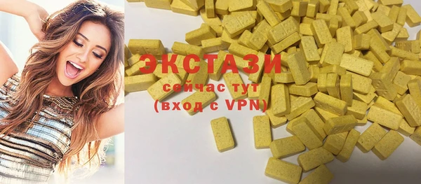 наркотики Абинск