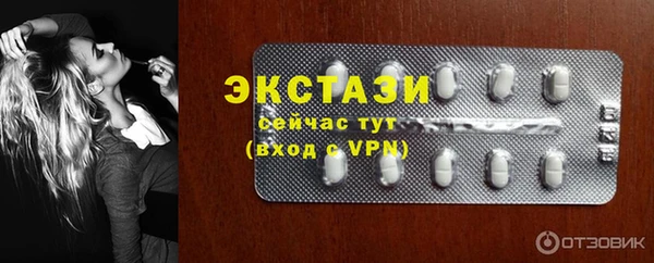 COCAINE Переславль-Залесский