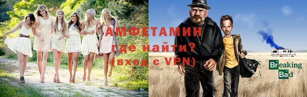 кокаин премиум Абаза