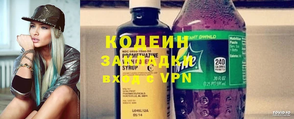 наркотики Абинск