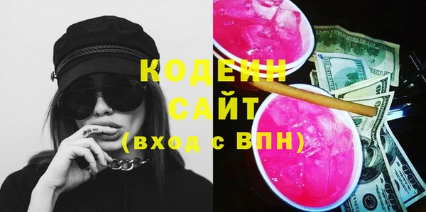 COCAINE Переславль-Залесский