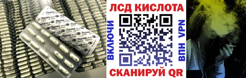 ЛСД экстази ecstasy  как найти закладки  Суздаль 
