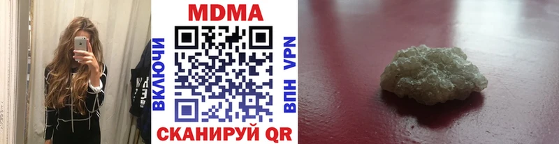 MDMA VHQ blacksprut как зайти Суздаль