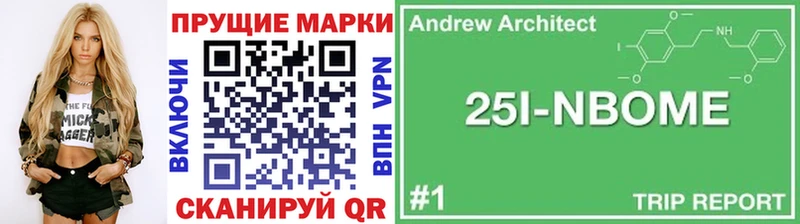 Наркотические марки 1,5мг  мега маркетплейс  дарк нет формула  Суздаль 