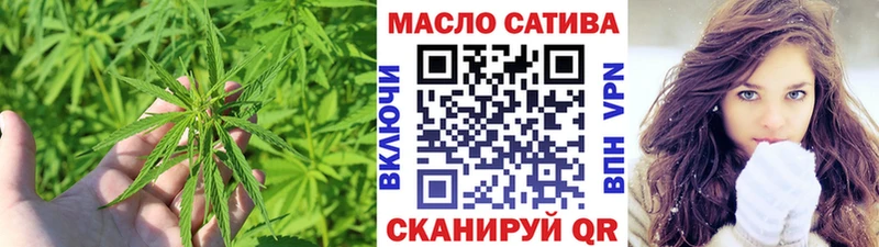 ТГК жижа  Суздаль 